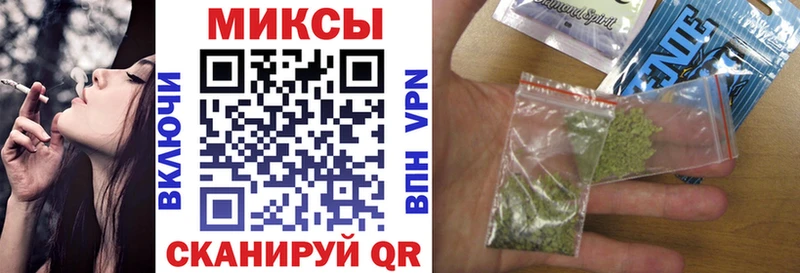 БУТИРАТ бутандиол  shop клад  Беломорск 