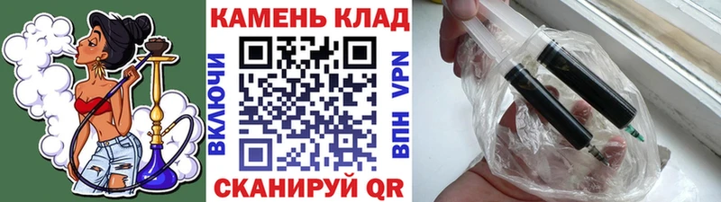 MEGA tor  Беломорск  Гашиш индика сатива 