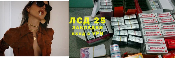 МДМА Баксан