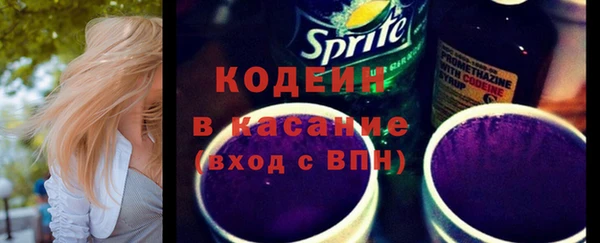 МДМА Баксан