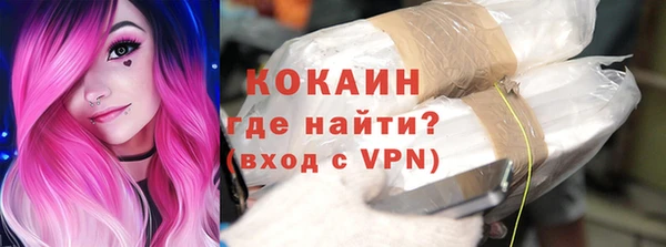 метадон Балахна