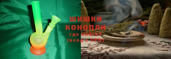 первитин Балабаново