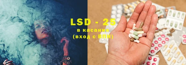 метадон Балахна