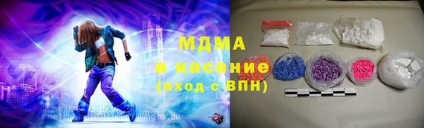 метадон Балахна