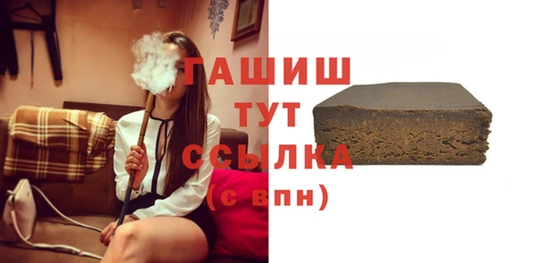 МДМА Баксан