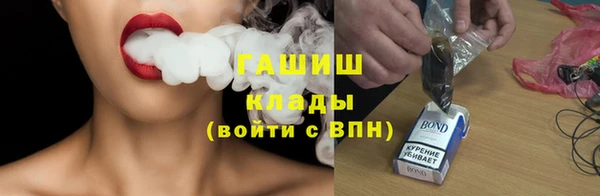 МДМА Баксан
