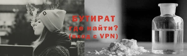МДМА Баксан