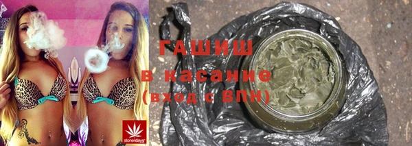 МДМА Баксан