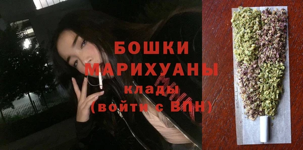 метадон Балахна