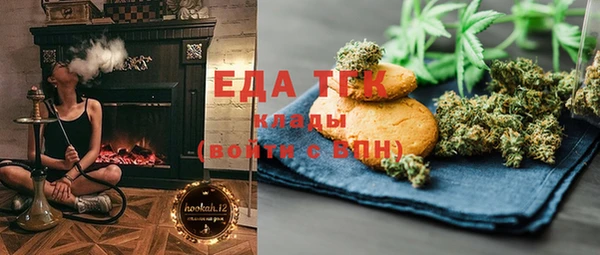 МДМА Баксан