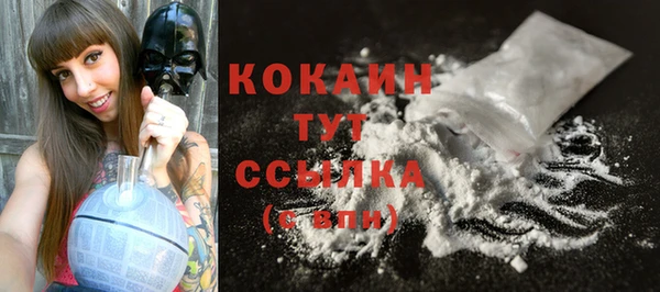 МДМА Баксан
