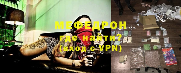 МДМА Баксан