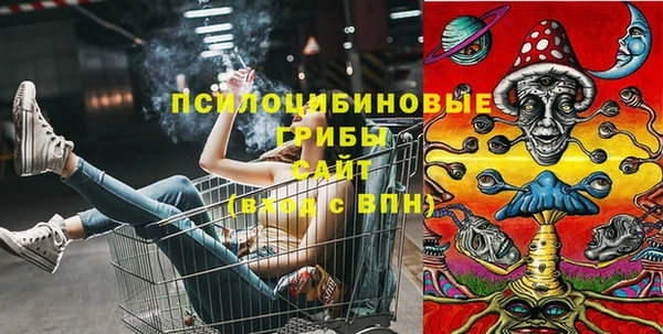 МДМА Баксан