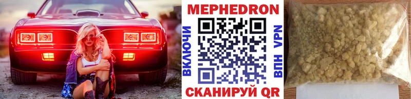 МЯУ-МЯУ мяу мяу  Беломорск 