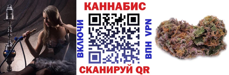 Шишки марихуана ГИДРОПОН  наркота  Беломорск 